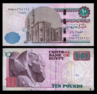 [Châu Phi] thương hiệu mới UNC Ai Cập 10 pounds 2014-16 tiền giấy nước ngoài đồng tiền nước ngoài ngoại tệ tiền xưa