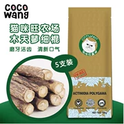 Wang Keke Cat Mong Farm Cat Snacks Cat Wood Scorpio Gậy 5 Gói Gậy Răng Sạch