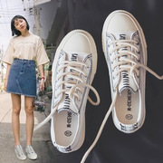 Gai giày vải nữ 2018 mùa xuân và mùa hè mới Hàn Quốc phiên bản của sinh viên hoang dã giày nhỏ màu trắng Harajuku ulzzang giày