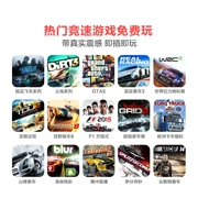 2 máy tính pc game đua vô lăng mô phỏng xe mô phỏng lái xe đua tay cầm