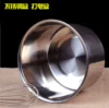 Товары от 制皂屋手工皂材料