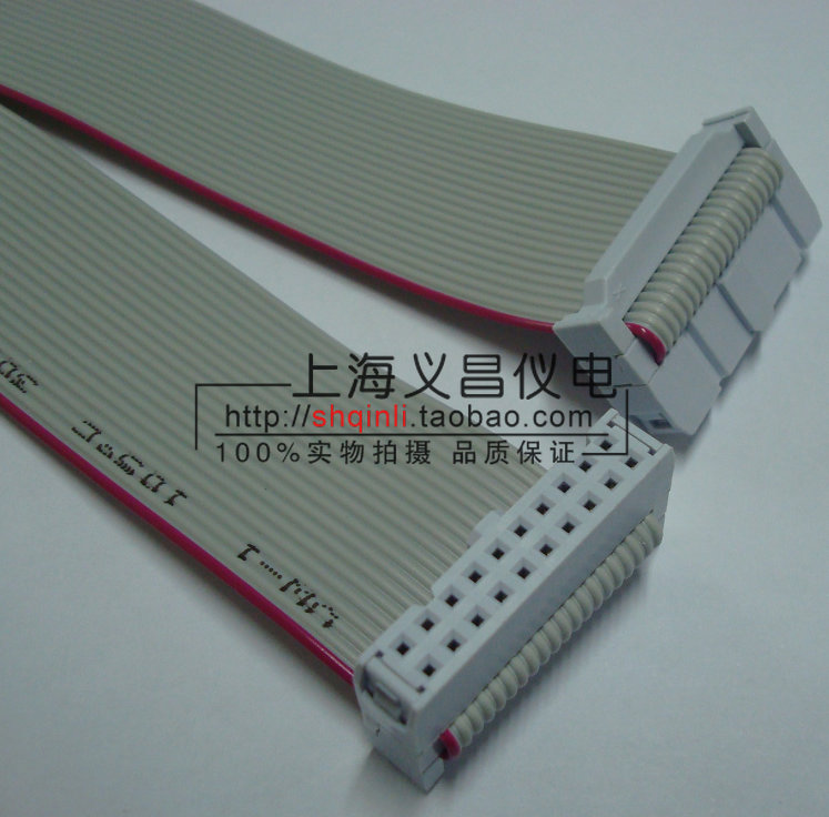 Tùy chỉnh 
            cáp IDC còi tiếp sức phù hợp dây 20 nhân 26 nhân 40 nhân 50 nhân 64 nhân chiều dài 50cm