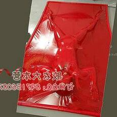 Детский спальный мешок