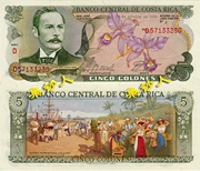 Costa Rica 5 krona 1989 phiên bản của đô la Mỹ tiền giấy trên mặt sau bức tranh sơn dầu tinh tế ngoại tệ tiền giấy tiền xu