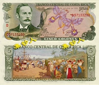 Costa Rica 5 krona 1989 phiên bản của đô la Mỹ tiền giấy trên mặt sau bức tranh sơn dầu tinh tế ngoại tệ tiền giấy tiền xu dong xu co