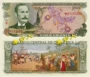 Costa Rica 5 krona 1989 phiên bản của đô la Mỹ tiền giấy trên mặt sau bức tranh sơn dầu tinh tế ngoại tệ tiền giấy tiền xu dong xu co