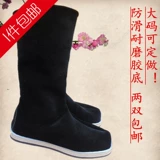 Черные ботинки, сапоги, классическое ханьфу, китайский стиль, большой размер