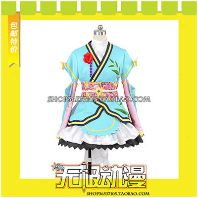 taobao agent LoveLive! The School Idol Movie Takase Cos clothing COS clothing to draw free shipping