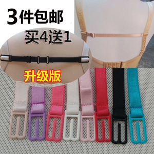 Phiên bản nâng cấp của đồ lót không trượt dây đeo vai điều chỉnh áo ngực non-slip khóa non-slip đồ lót với áo ngực thể thao non-slip