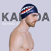 Kaisida Kaisida silicone mũ bơi nam và nữ in thời trang bảo vệ tai người lớn chống nước cá mập mát màu xanh đen mũ bơi che tai cho bé