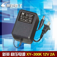Xinying XY-300K 12V 2A Мониторинг напряжение