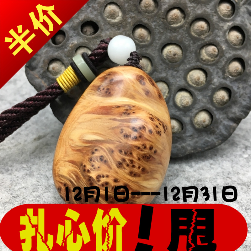 首飾盒復古 歐式宮廷風木雕 非洲黃花梨木雕馬擺件客廳裝飾品 紅木生肖雕刻工藝品