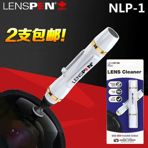 Канада Lenspen NLP-1-W-образный вырезка для очистки ручки