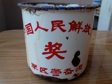 Стакан 文革搪瓷茶缸中国人民解放赠送的茶缸老物件纪念品实物收藏摆件