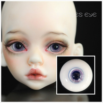 taobao agent [Beetles] BJD doll handmade glass-eye beads mixed color series {purple kite} h-03 has small iris
