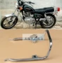 Xe máy GN125 GN250 sửa đổi retro Trong nước 125 nhỏ Prince đuôi xử lý giá kệ tay vịn khung đuôi xe máy