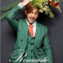 Slim Studio Wedding Theme Men Big Vintage Retro Kẻ sọc Lễ cưới Tổ chức phù hợp với Hàn Quốc - Suit phù hợp vest nam