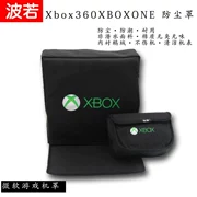 Bo Ruo Máy chủ bụi Microsoft Xbox che máy chơi trò chơi Xbox đặc biệt bảo vệ nắp bụi Xbox one S - PS kết hợp