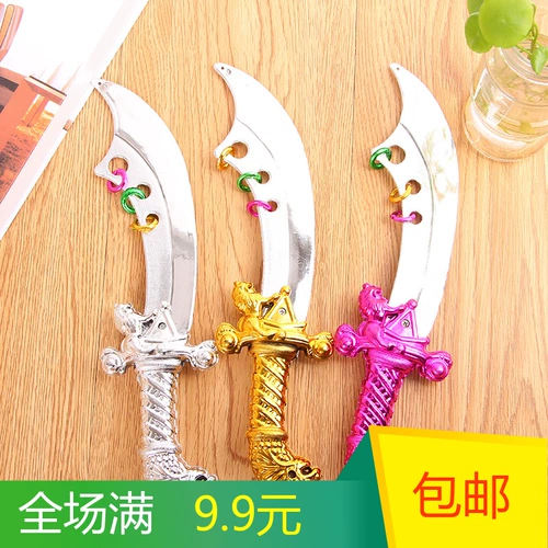 2 Юань магазин товаров источник Хэллоуин Пират Большой Нож Детский пластиковый игрушечный нож, один большой нож юаня