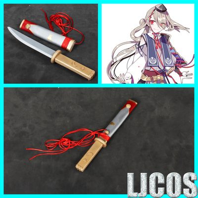 taobao agent Props, sword, weapon, cosplay