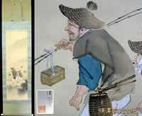 Японская живопись Старая каллиграфия и рисовать шелковая китайская рисовать чайная комната гостиная