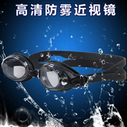 Đáp ứng khóa tự động chính hãng có thể điều chỉnh cầu mũi HD chống sương mù cận thị kính bơi đa cấp tùy chọn unisex