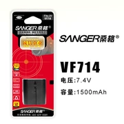 Sanger JVC DF430 DF470 DF550 DF570 DF590 VF714 pin máy ảnh - Phụ kiện VideoCam