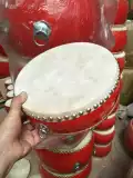 Плоский барабан кожаный барабан кожаный плоский барабан