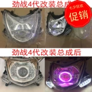 Weiyang Áp Dụng cho các thế hệ thứ 4th 4th xe máy đèn Xenon ống kính Thiên Thần mắt ma quỷ mắt đèn pha lắp ráp thay đổi
