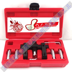 Инструмент для ремонта шасси 羊角撑开工具 万能转向节张开工具