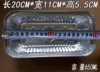 Товары от 米加csh