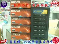 Deco/Acard Controller 128M Cache Jianxing Yiluo Five CD -PEP -рекордеры гравированная башня