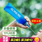 Aonite thể thao mềm chai nước linh hoạt mềm túi nước có thể gập lại xuyên quốc gia chạy túi nước 250 500 ML