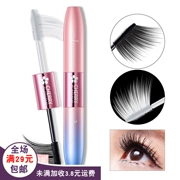 Han Wei đôi đầu màu đen và trắng mascara dài quăn mắt dày không nở không thấm nước và mồ hôi lông mi chất lỏng tăng trưởng