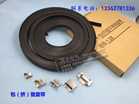 Морские кабельные стяжки из нержавеющей стали, 12мм, 1.2мм, 20м