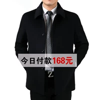 Người đàn ông trung niên của mùa xuân và mùa thu mùa đông len len áo khoác coat coat nam dày cashmere áo gió cha