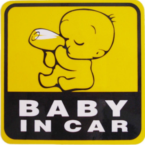 Детская предупреждающая машина наклейка на машине наклейка на машине младенца в машине