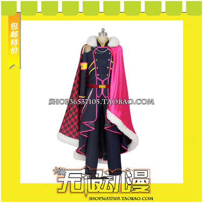 taobao agent IDOLISH7 Part 3 No Doubt Re: Vale 100 COS clothing to draw free shipping