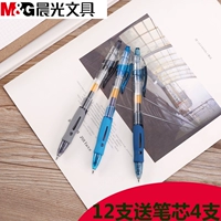 Ченгуанские канцелярские товары подписывают нейтральную ручку, подписанную ручку 0,5 Blue Black Pen Doct Regress Pen Water Pen Red Pen Gp1008