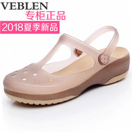 VEBLEN mùa hè lỗ giày dép nữ không trượt dày đế giày bãi biển phẳng với giày thạch nhựa dép Hàn Quốc shop giày dép nữ
