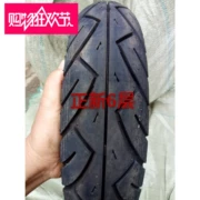 Lốp xe máy điện đã qua sử dụng 3.00-10 Zhengxin Lốp chân không mới 90% không cần vá