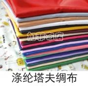 Polyester taffeta vải vải màu phù hợp với vải lót áo lót áo lót bằng vải vải - Vải vải tự làm