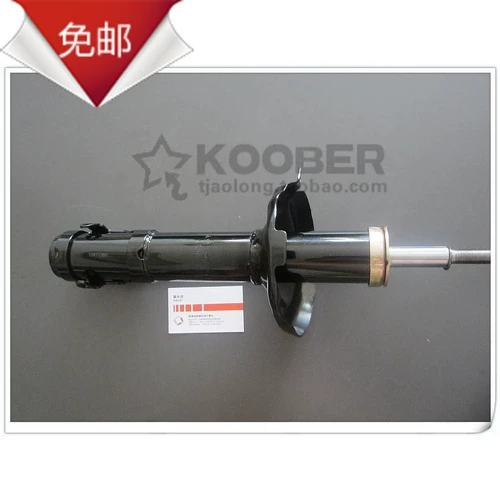 Chery Fengyun, Fengyun 2, облако флага, облако флага 1/2/3 впереди и после 1/2/3 Shock Abripber/Suctration Completry/Shock Abripber Free Dropisping
