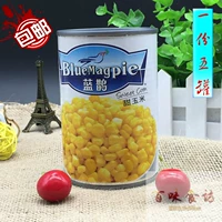 Бесплатная доставка Таиланда Импортированная синяя птица сладкое кукурузное зерно 425G*5 банка салата для салата для приготовления пиццы
