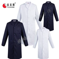 Униформа медсестры, комбинезон, демисезонный белый халат, увеличенная толщина, длинный рукав