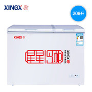 tủ lạnh đông XINGX sao tủ đông BCD-208JDE tủ lạnh đôi nhiệt độ ngang hộ gia đình thương mại tiết kiệm năng lượng - Tủ đông tủ bảo ôn