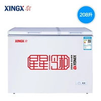 XINGX sao tủ đông BCD-208JDE tủ lạnh đôi nhiệt độ ngang hộ gia đình thương mại tiết kiệm năng lượng - Tủ đông tủ đông darling