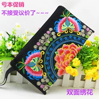 Vân nam thêu ví nữ gió quốc gia túi vải purse nữ vải retro coin purse túi điện thoại di động ví tiền