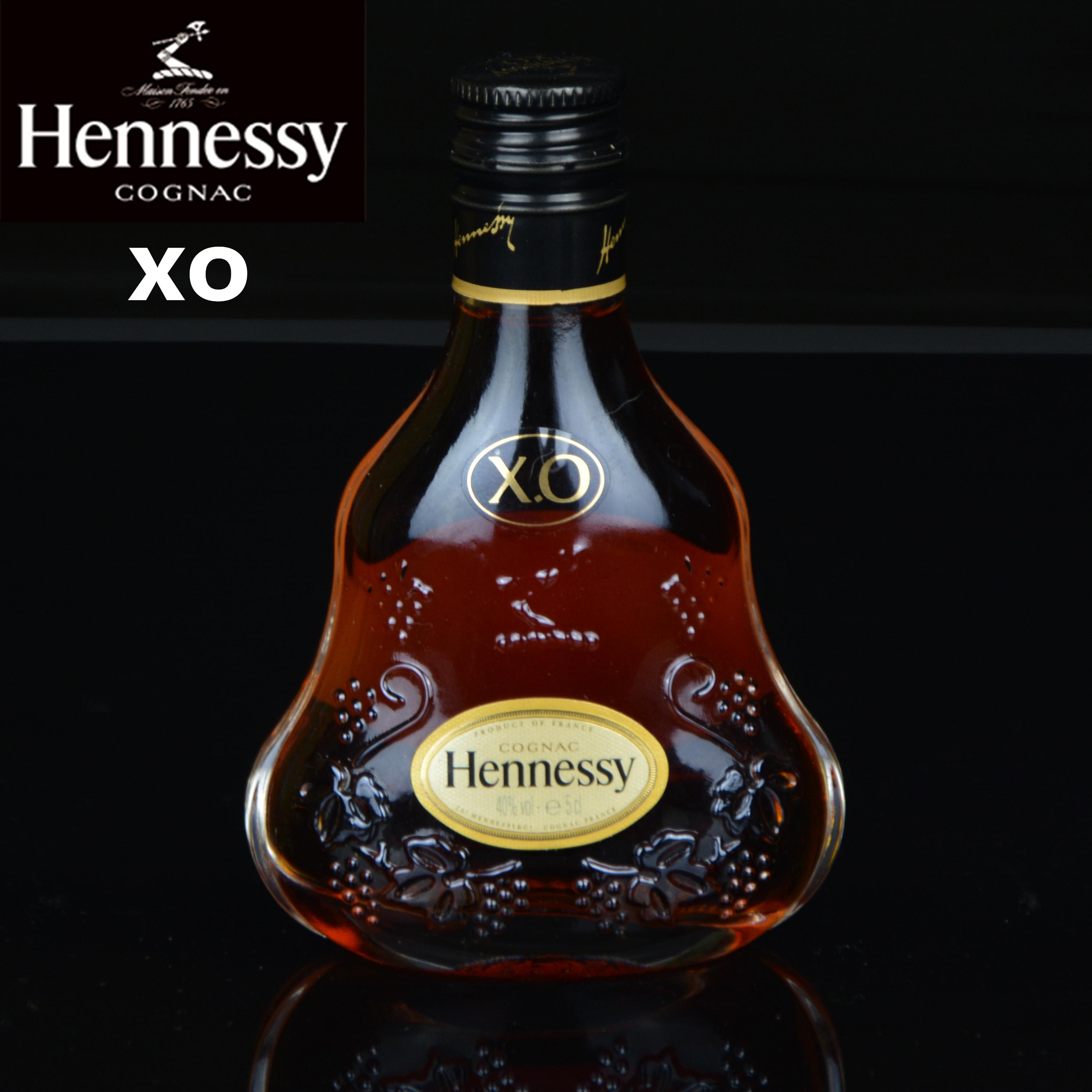 Hennessy x o. Hennessy 50 мл. Хеннесси 50 лет выдержки. Избербаш коньяк XO Extra old. Хеннесси Экстра Олд 1 литр Икс о.