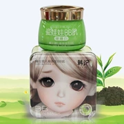 Hàn Quốc Ji sứ Doll BB cơ bắp ngủ trắng trà xanh Young White Firming Facial Cleansing Mask 120g - Mặt nạ